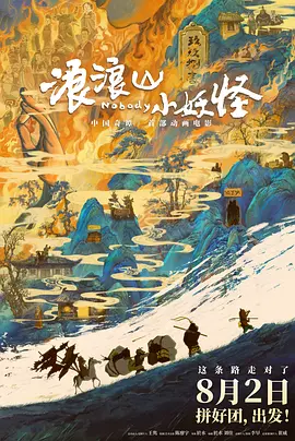 不要回头看