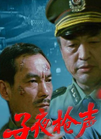 日韩一区国产二区欧美三